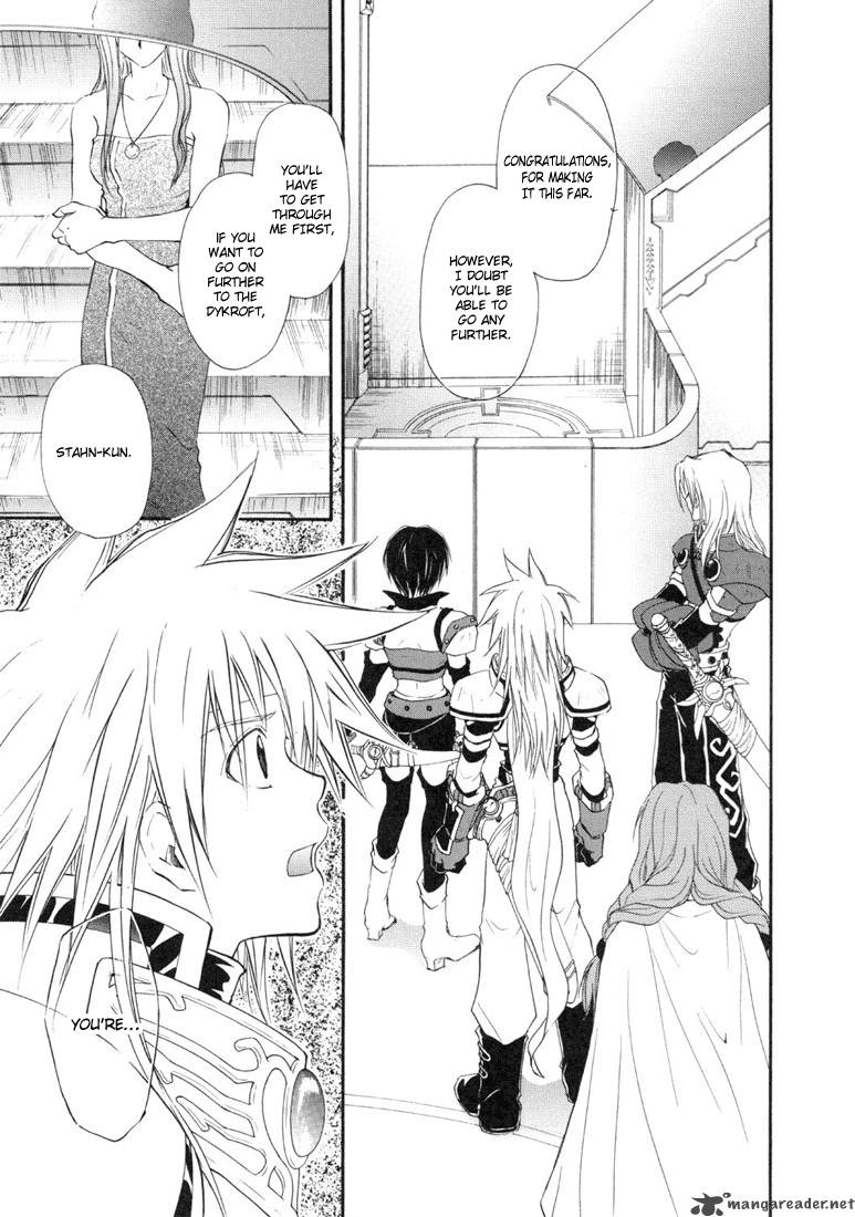 Tales Of Destiny 23 13