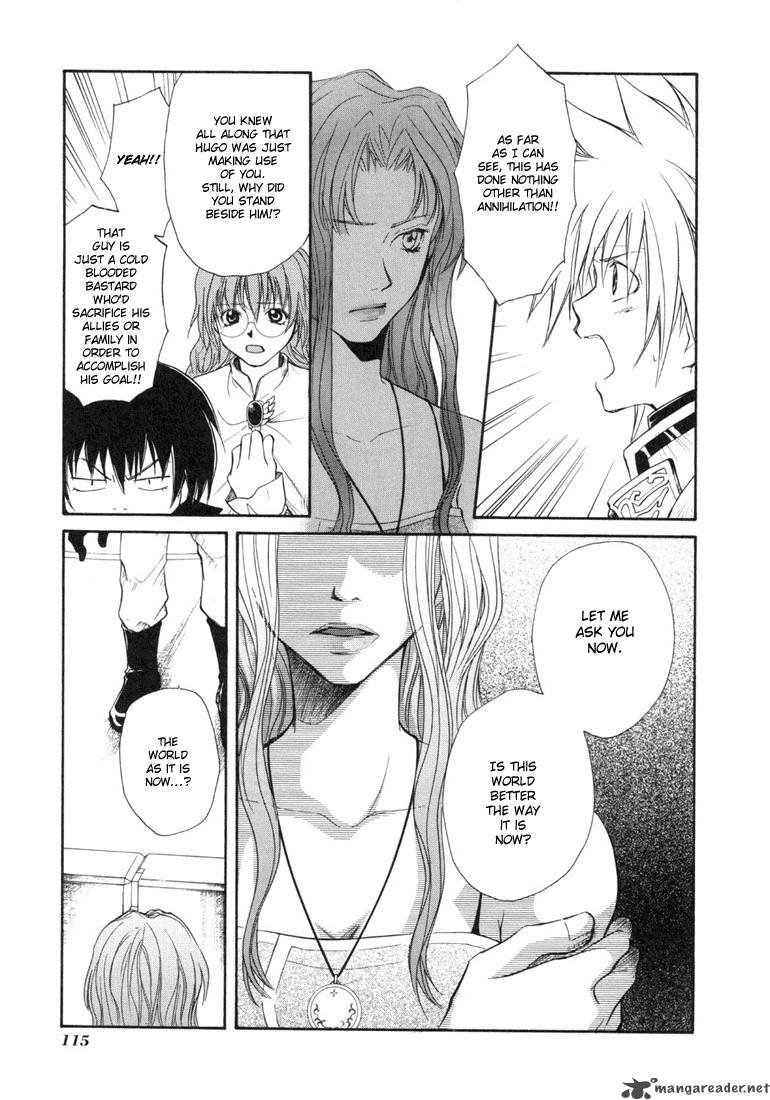 Tales Of Destiny 23 15
