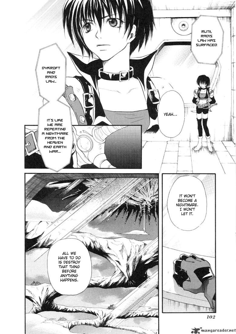 Tales Of Destiny 23 3