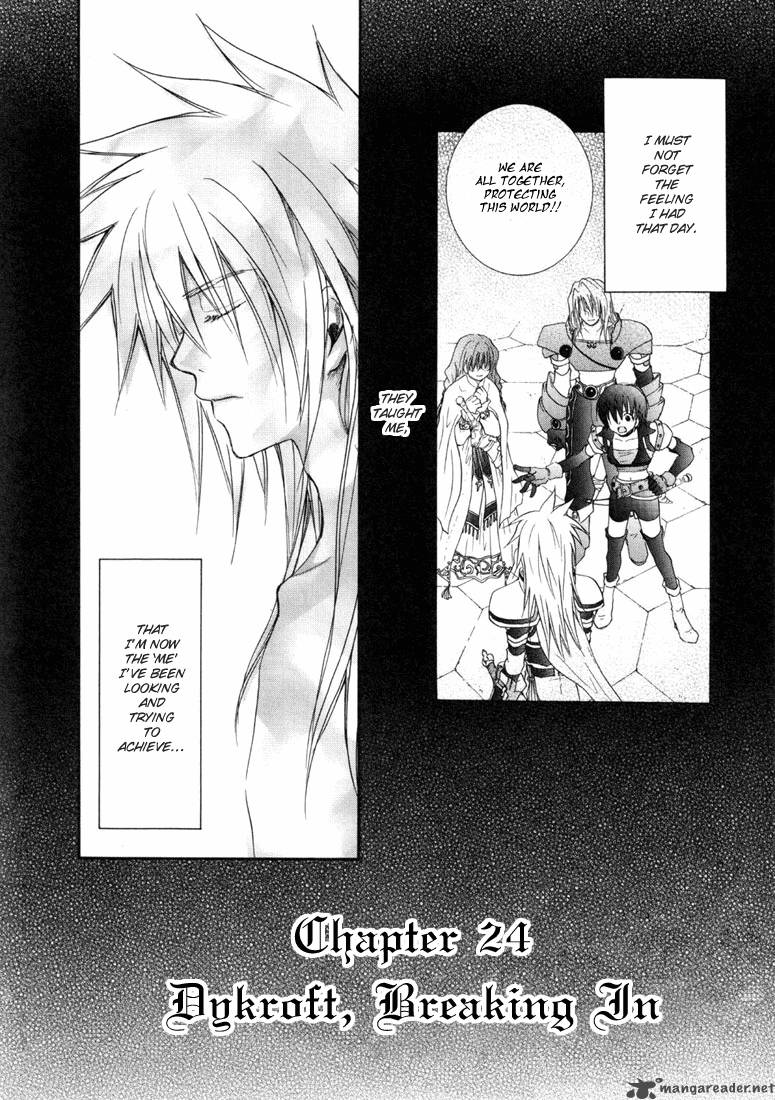 Tales Of Destiny 24 3