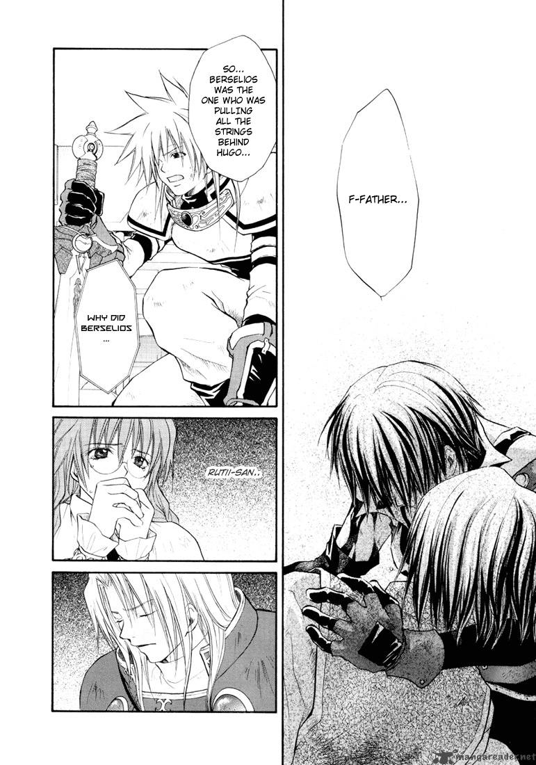 Tales Of Destiny 26 12
