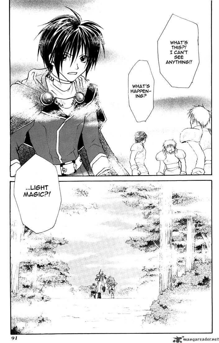 Tales Of Destiny 3 28