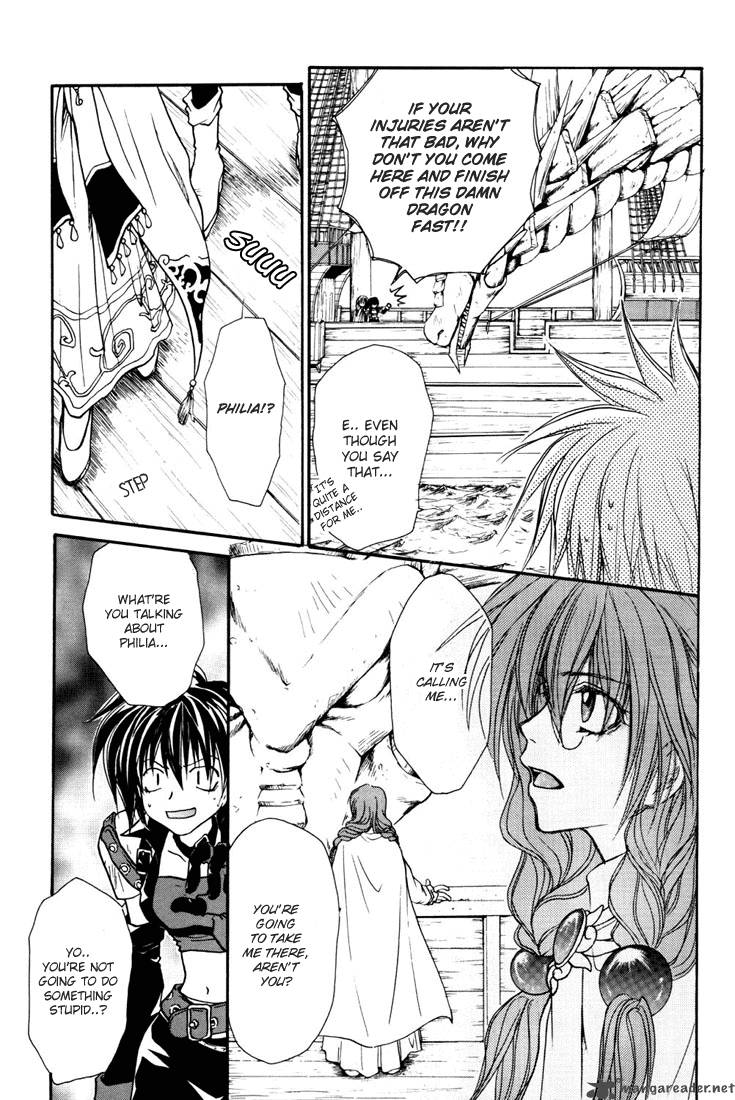 Tales Of Destiny 7 12