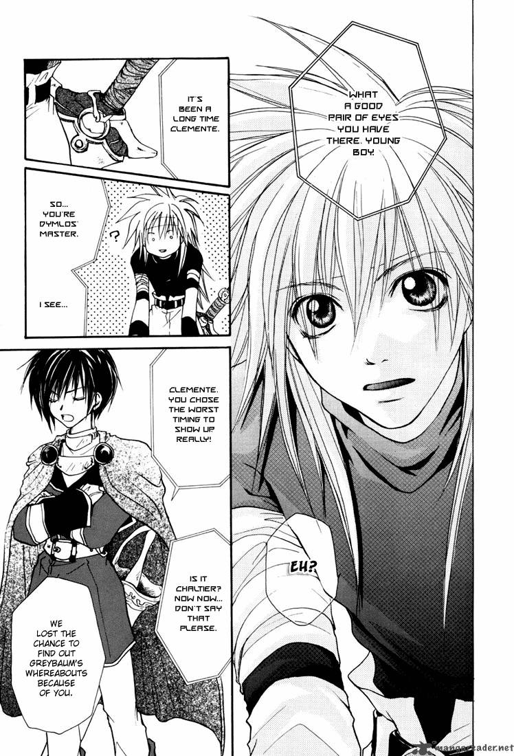 Tales Of Destiny 7 27