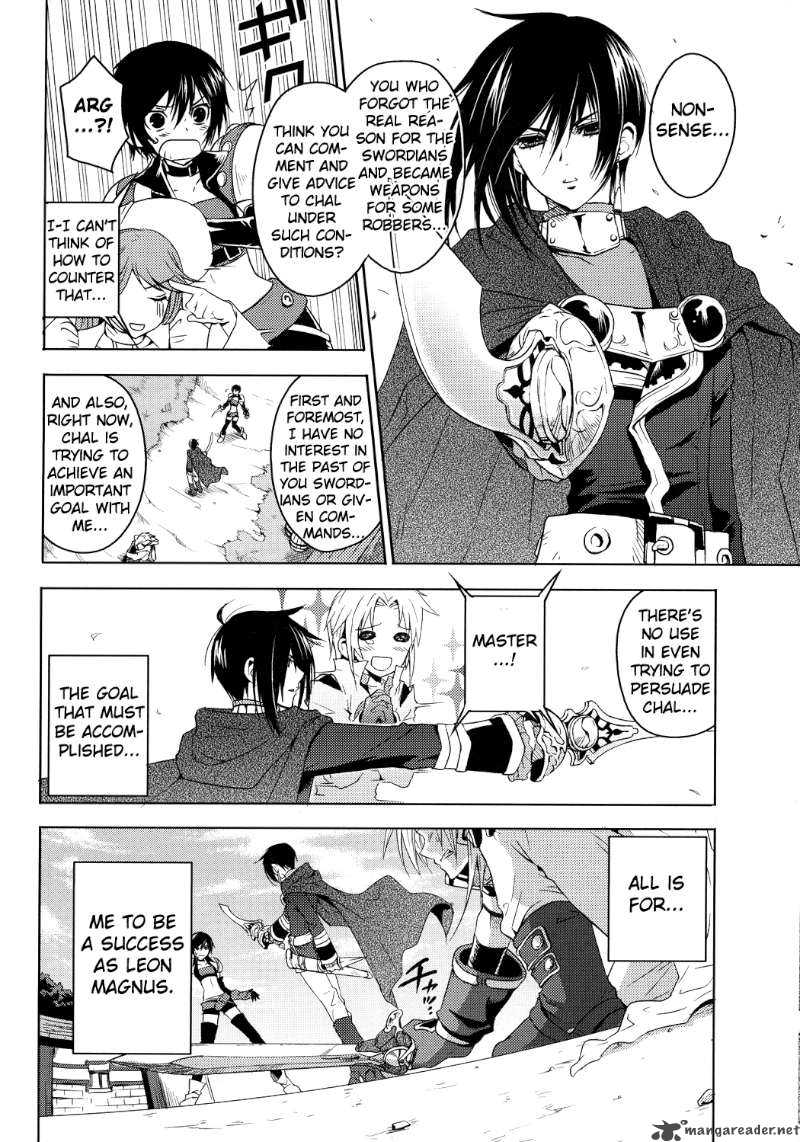 Tales Of Destiny Hakanakikoku No Lion 1 20