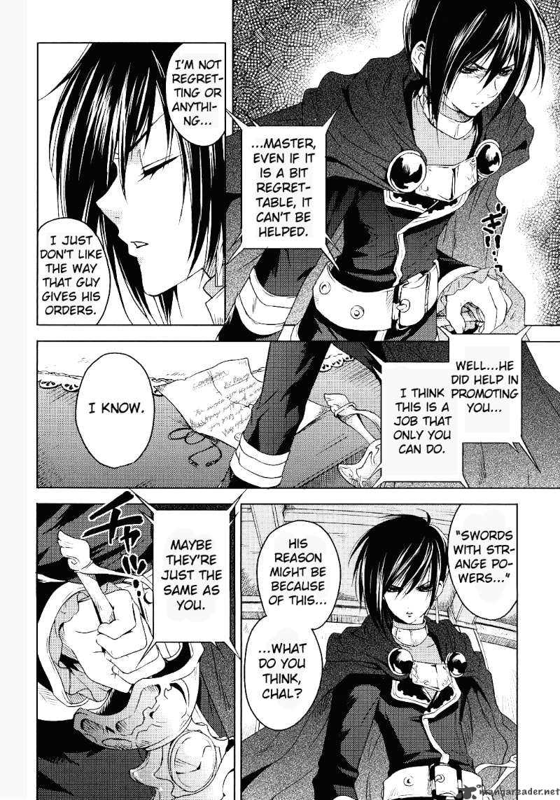 Tales Of Destiny Hakanakikoku No Lion 1 6