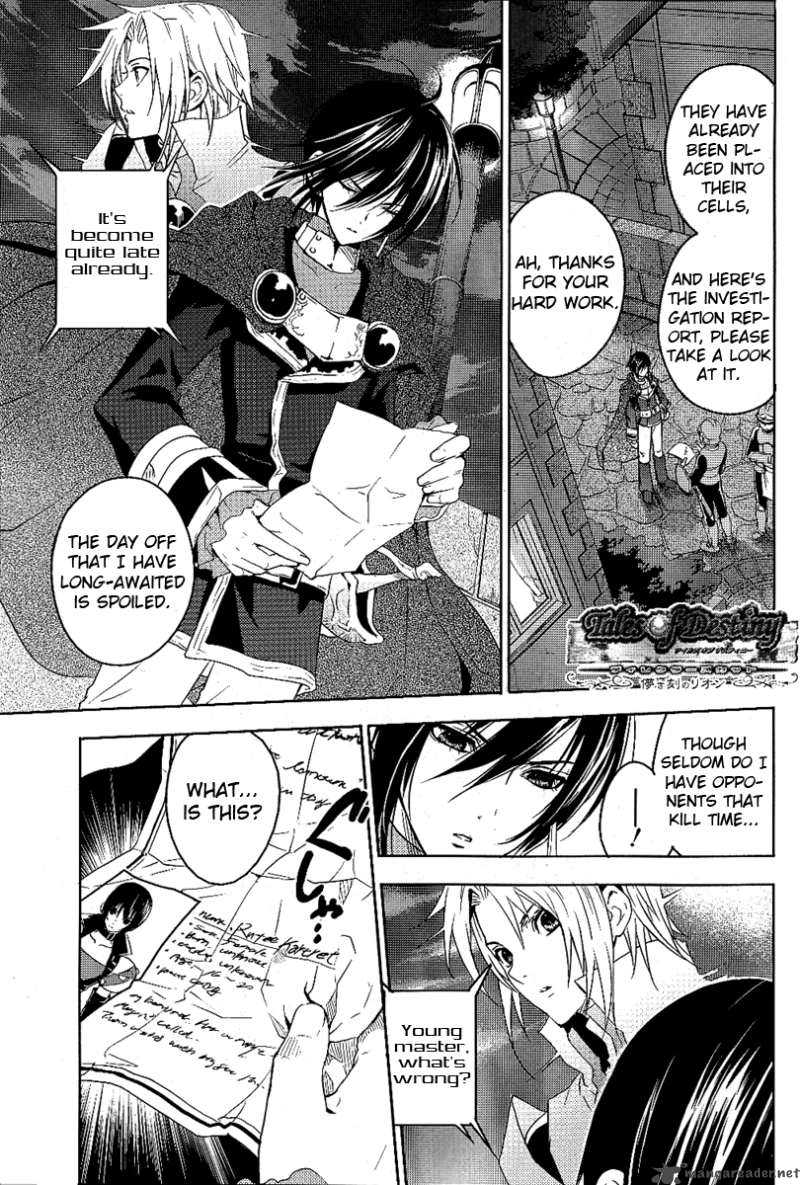 Tales Of Destiny Hakanakikoku No Lion 2 1