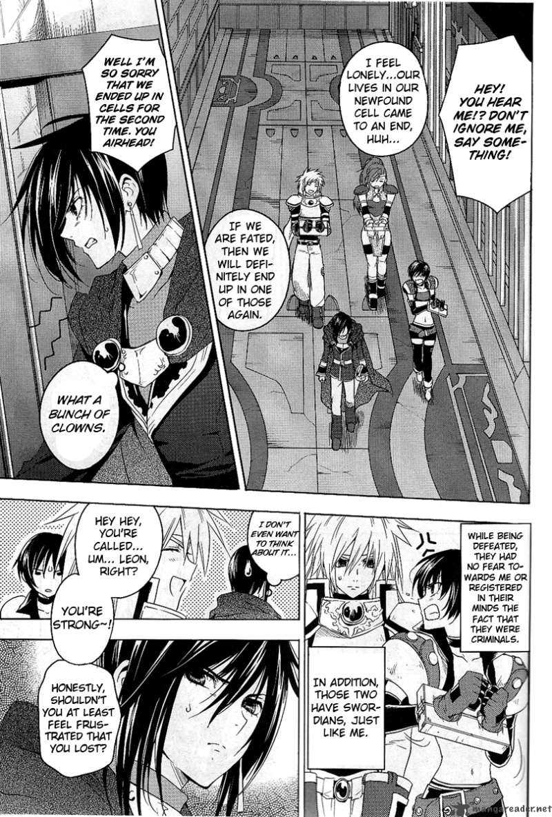 Tales Of Destiny Hakanakikoku No Lion 2 3