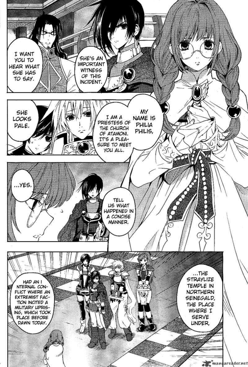 Tales Of Destiny Hakanakikoku No Lion 2 6