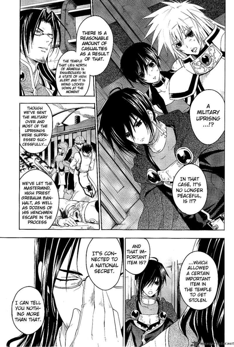 Tales Of Destiny Hakanakikoku No Lion 2 9