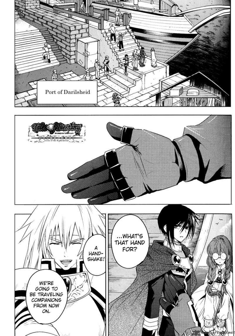 Tales Of Destiny Hakanakikoku No Lion 3 1