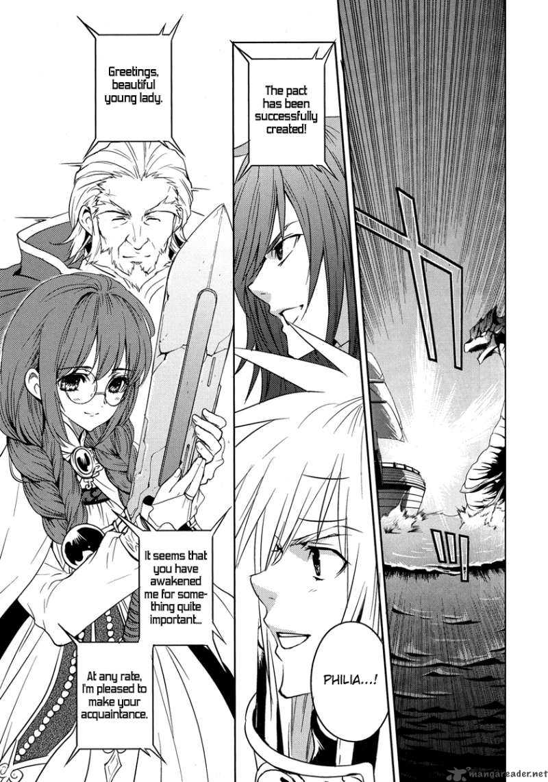 Tales Of Destiny Hakanakikoku No Lion 3 15