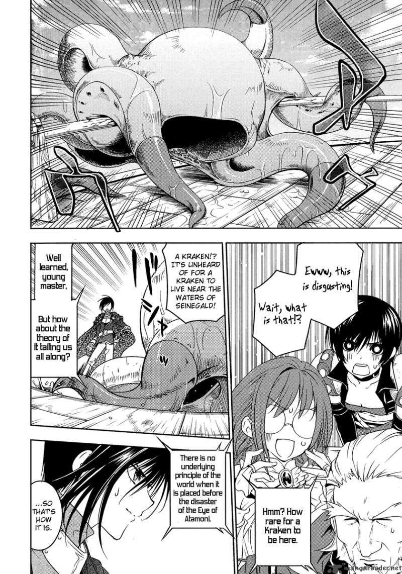 Tales Of Destiny Hakanakikoku No Lion 3 18