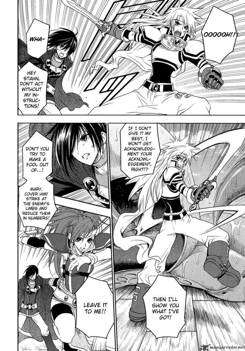 Tales Of Destiny Hakanakikoku No Lion 3 20