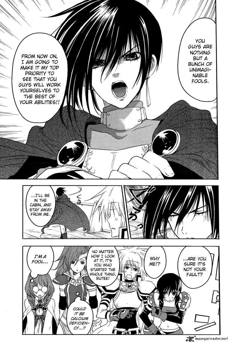 Tales Of Destiny Hakanakikoku No Lion 3 28