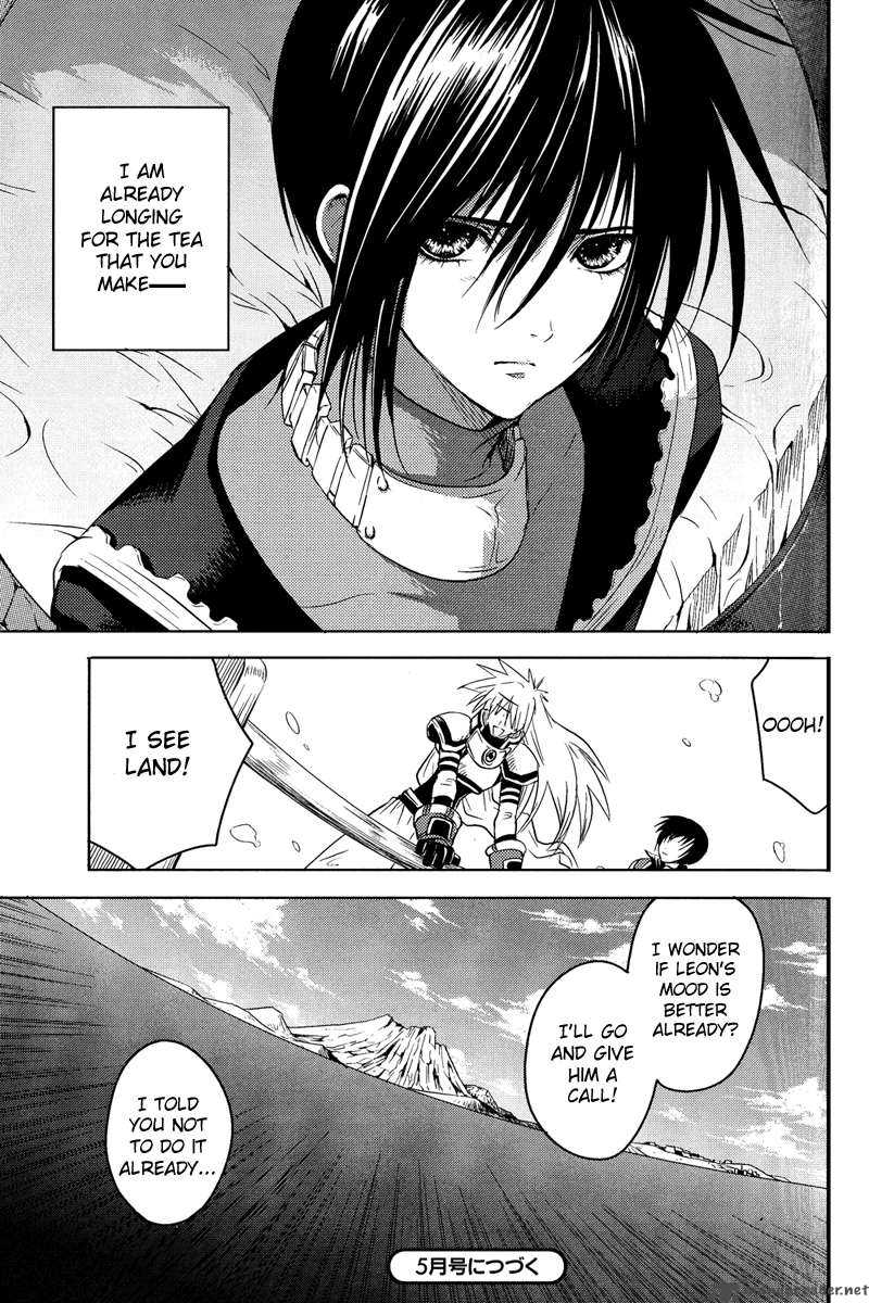 Tales Of Destiny Hakanakikoku No Lion 3 30