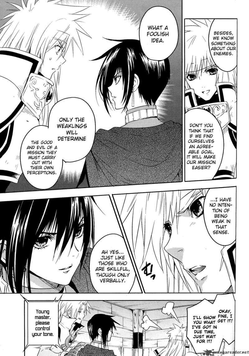 Tales Of Destiny Hakanakikoku No Lion 3 9