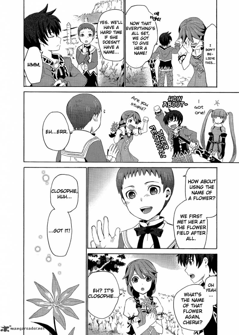 Tales Of Graces F 1 24
