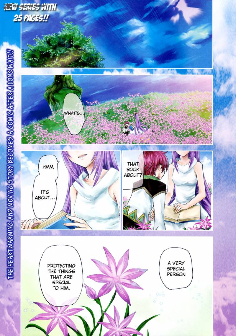 Tales Of Graces F 1 3