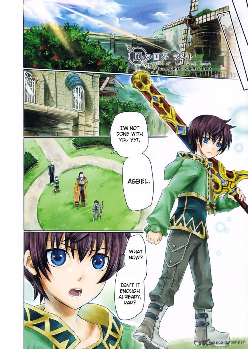 Tales Of Graces F 1 5