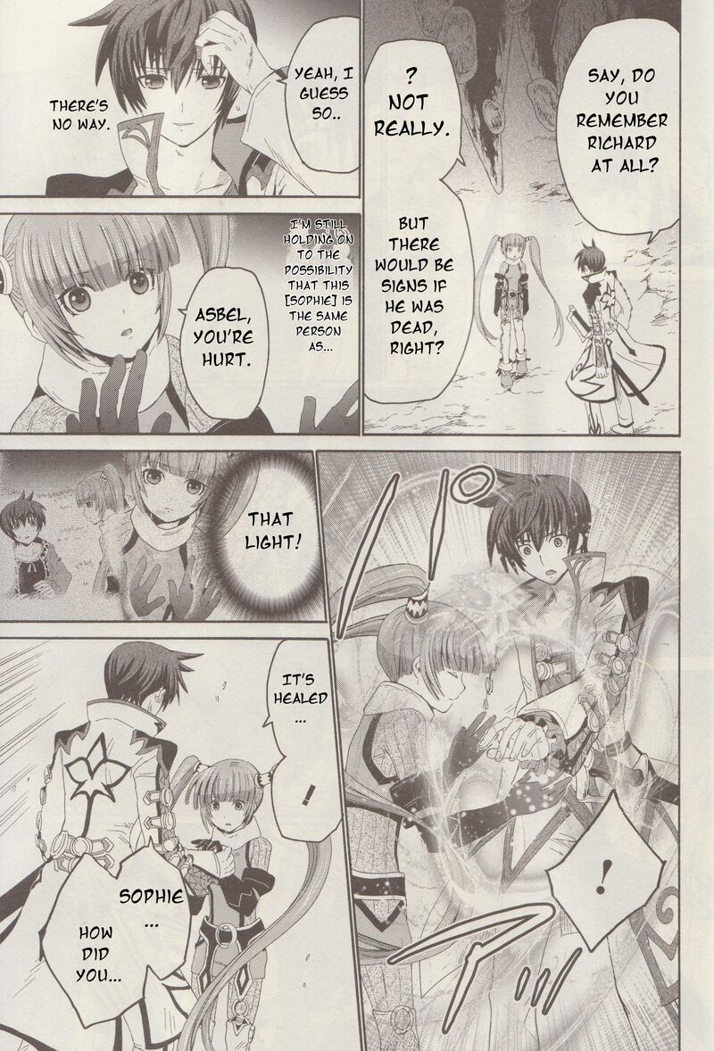 Tales Of Graces F 10 10