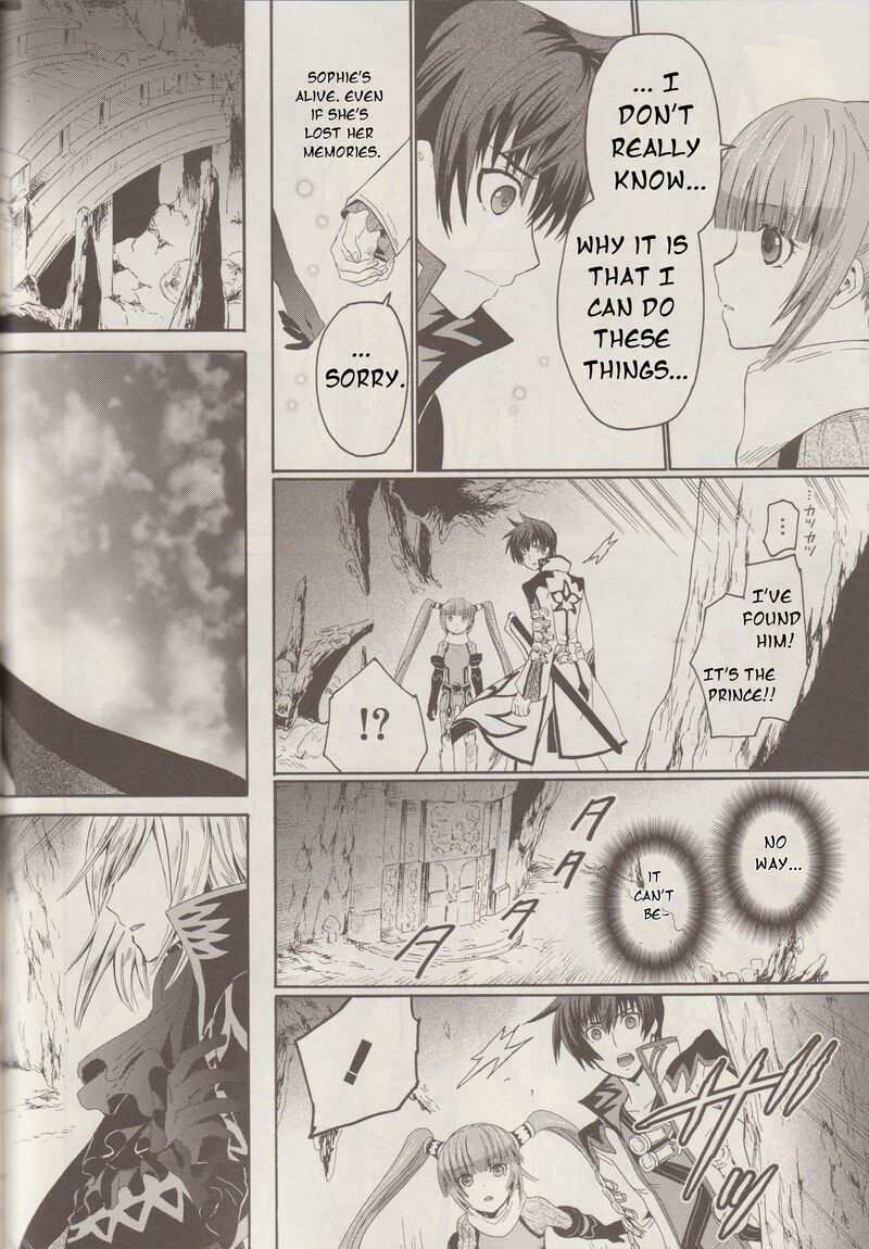 Tales Of Graces F 10 11