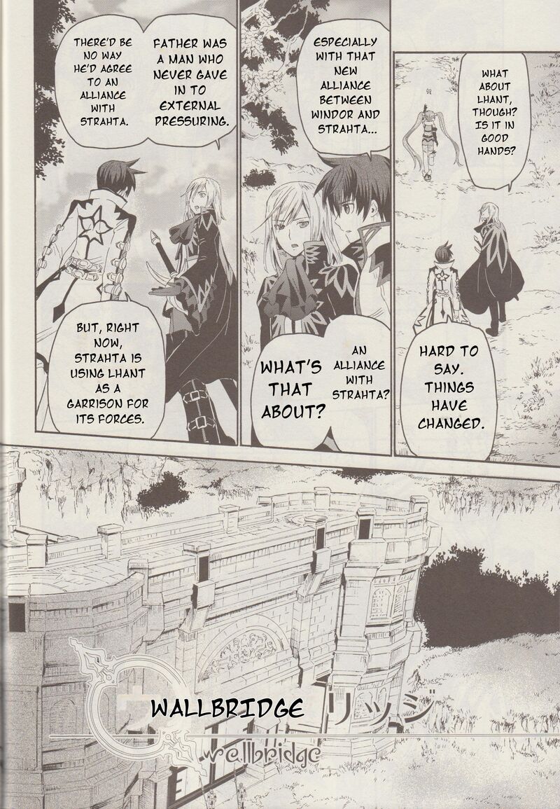 Tales Of Graces F 10 26