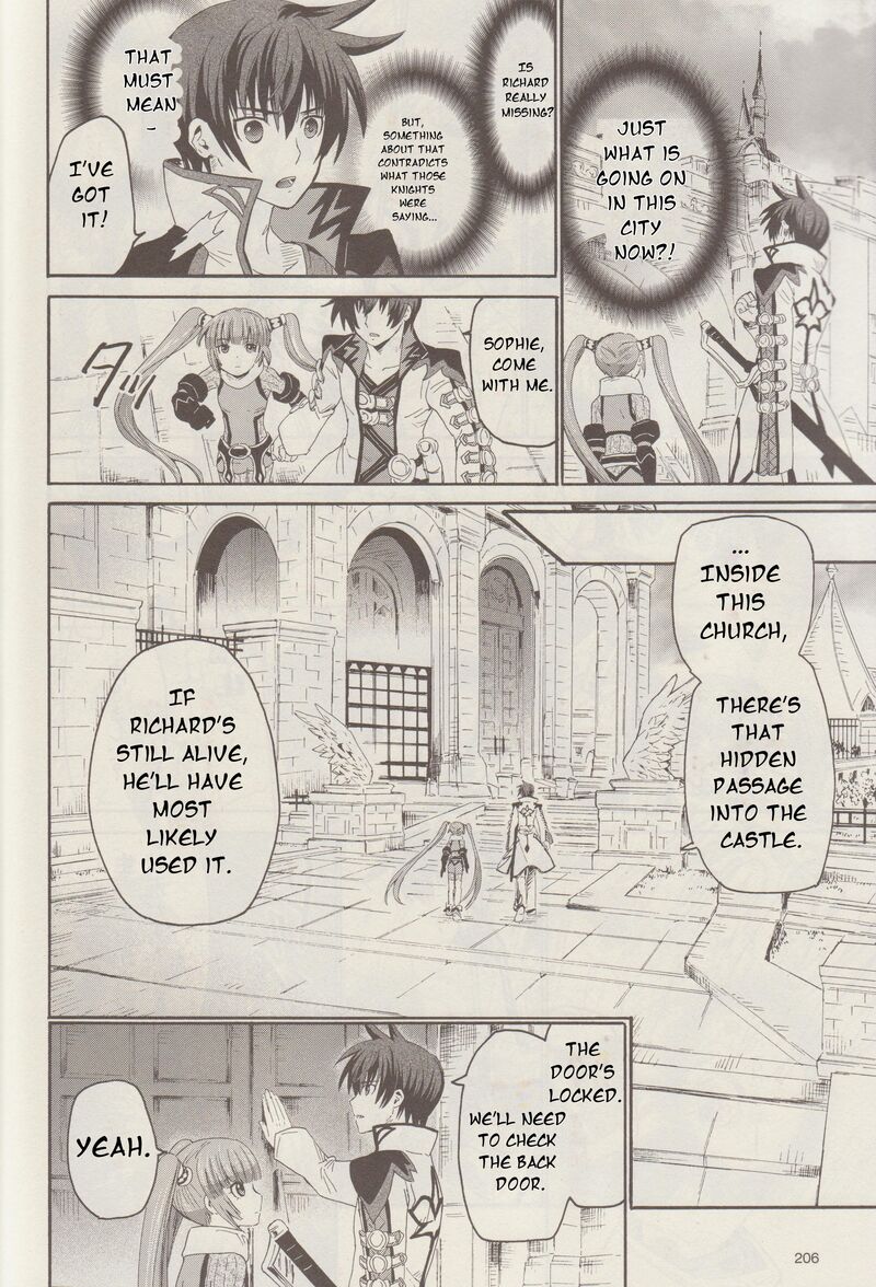 Tales Of Graces F 10 7