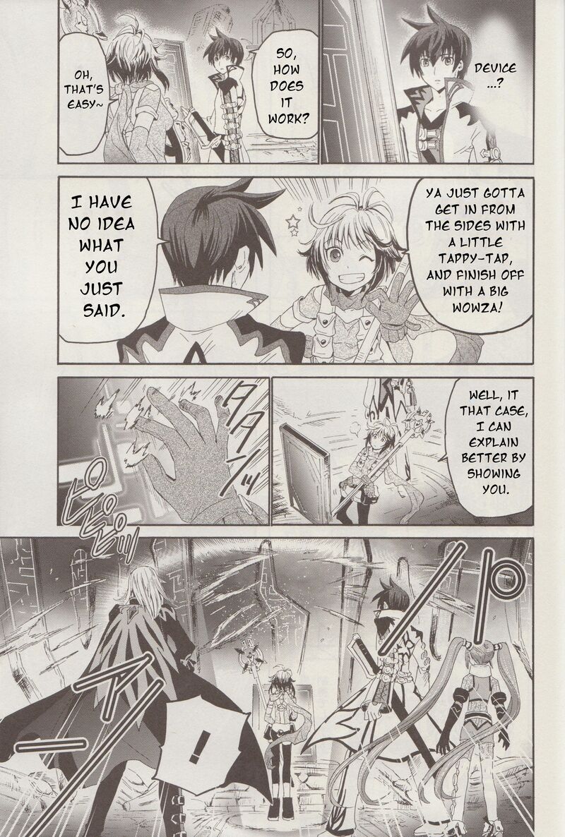 Tales Of Graces F 11 12