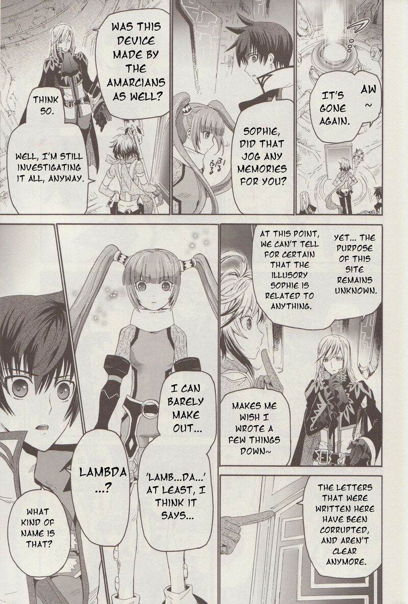 Tales Of Graces F 11 14