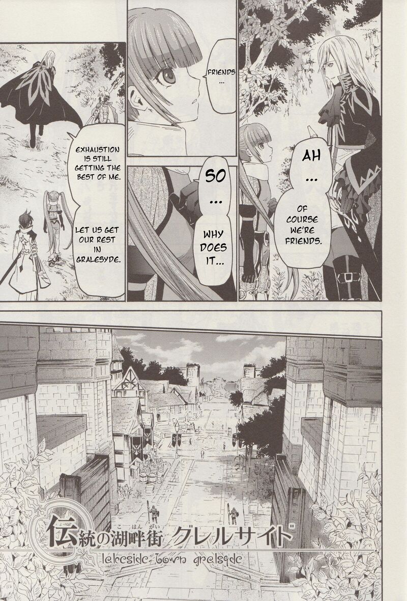 Tales Of Graces F 11 20