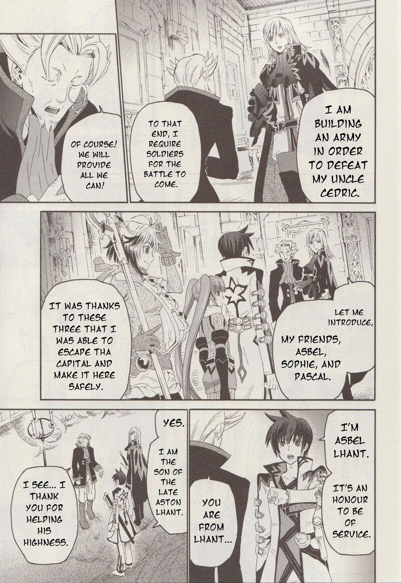 Tales Of Graces F 11 22