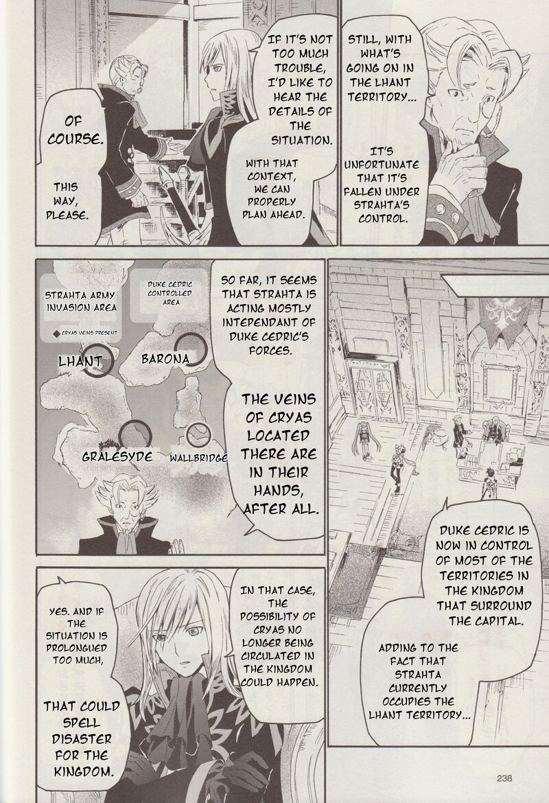 Tales Of Graces F 11 23