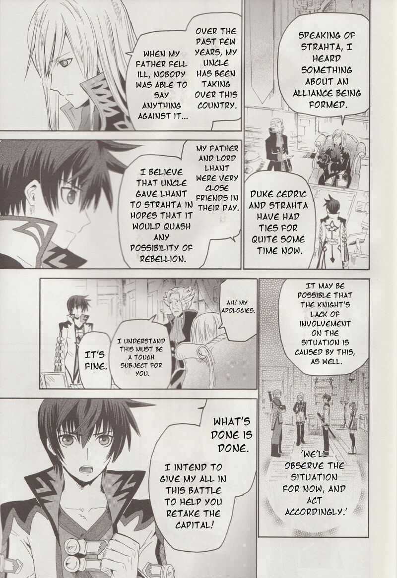 Tales Of Graces F 11 24