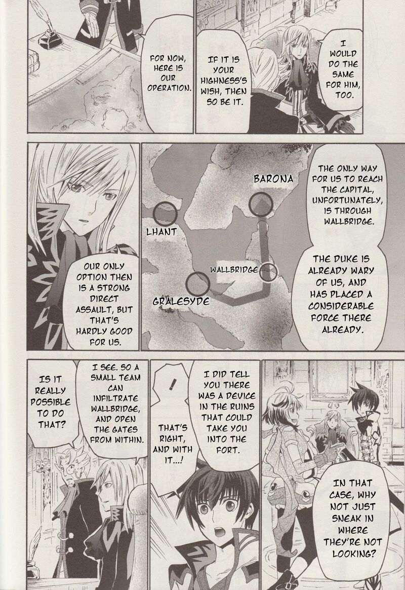 Tales Of Graces F 11 25