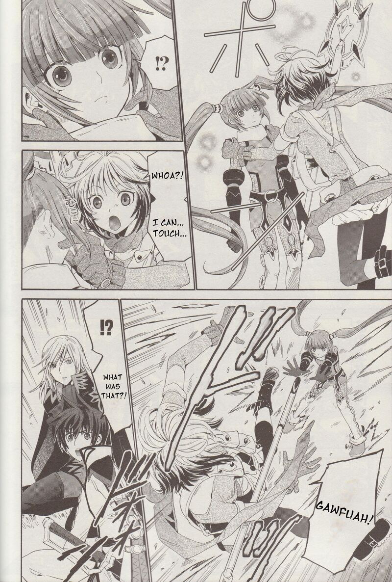 Tales Of Graces F 11 3