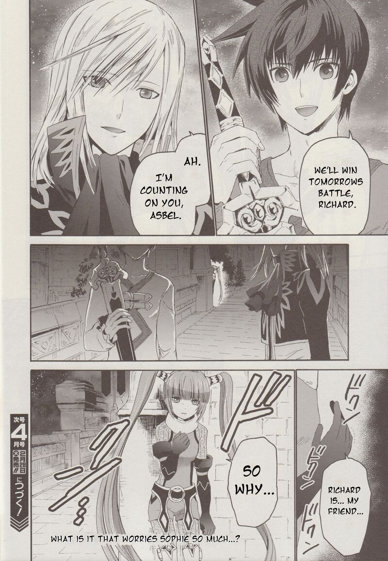 Tales Of Graces F 11 30