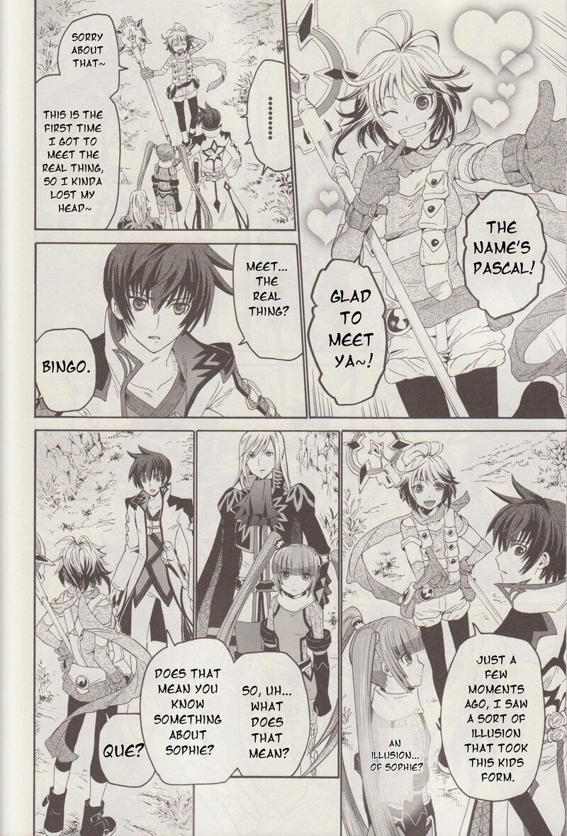 Tales Of Graces F 11 5