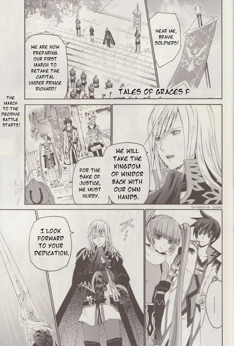 Tales Of Graces F 12 2