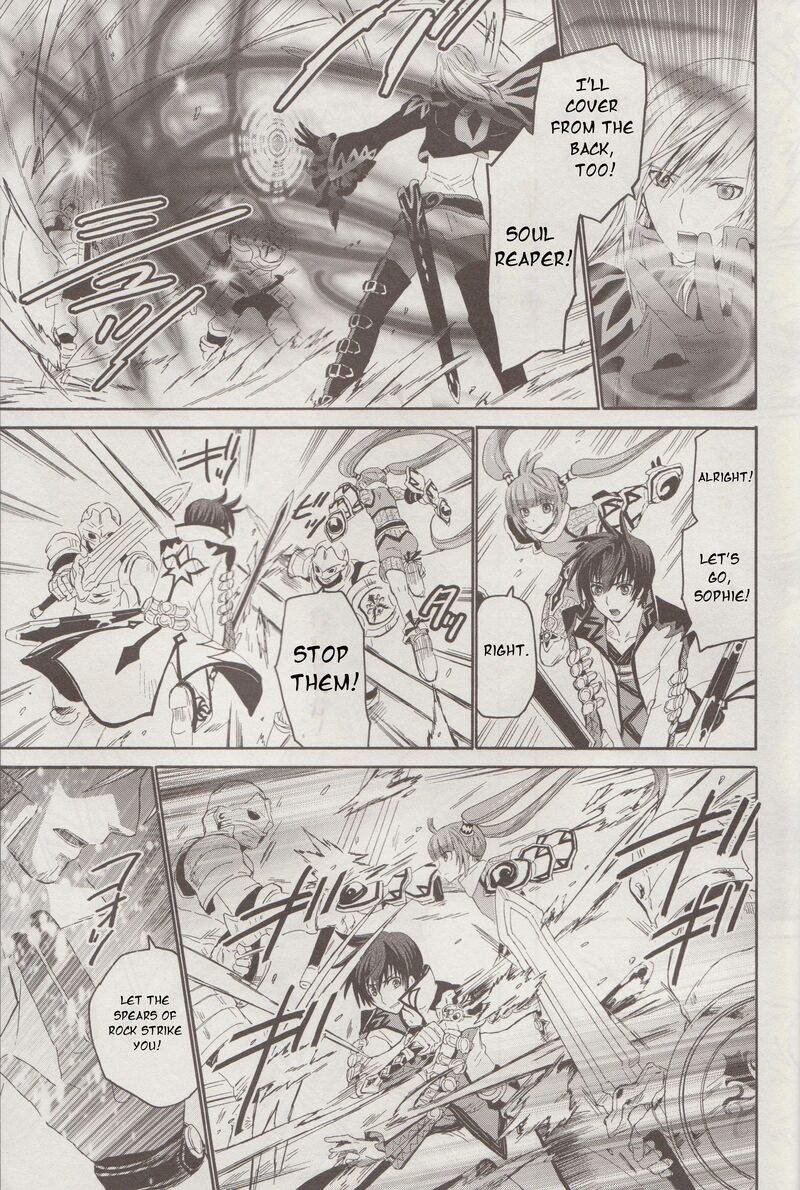 Tales Of Graces F 12 20