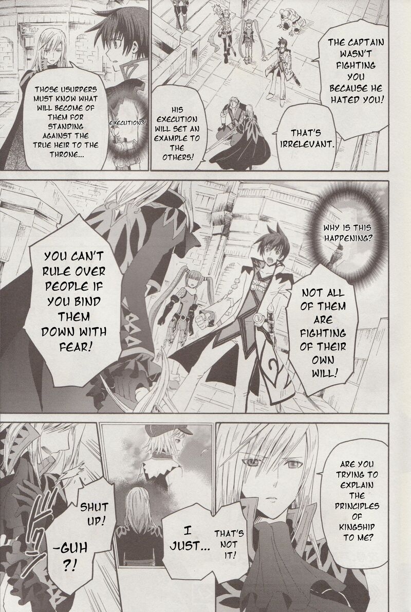 Tales Of Graces F 12 24