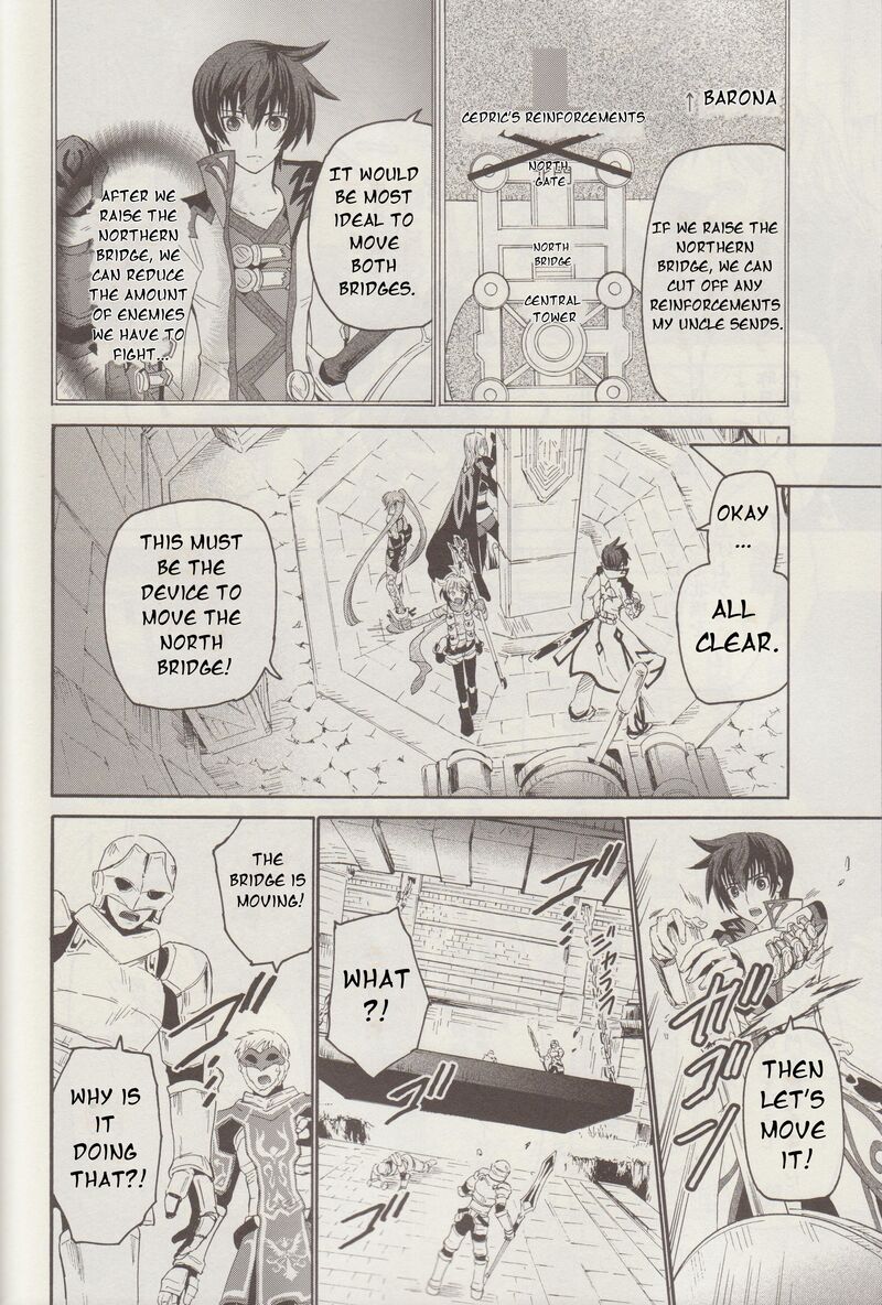 Tales Of Graces F 12 5