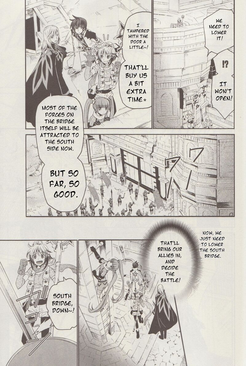 Tales Of Graces F 12 6