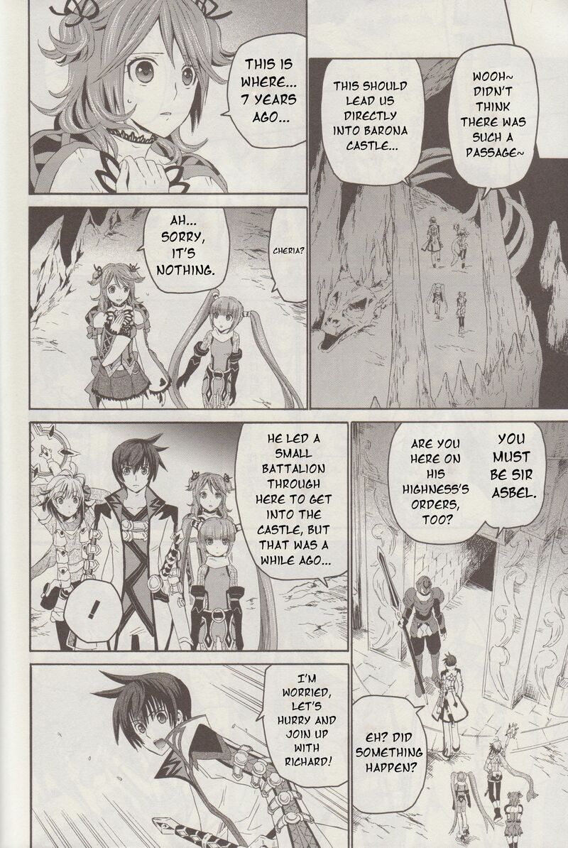 Tales Of Graces F 13 10