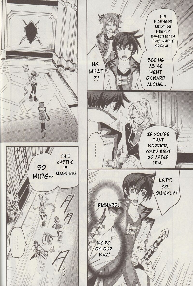 Tales Of Graces F 13 12