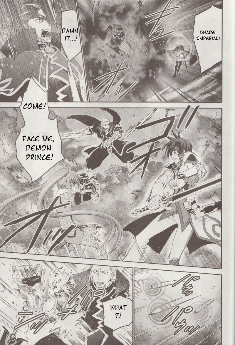 Tales Of Graces F 13 16