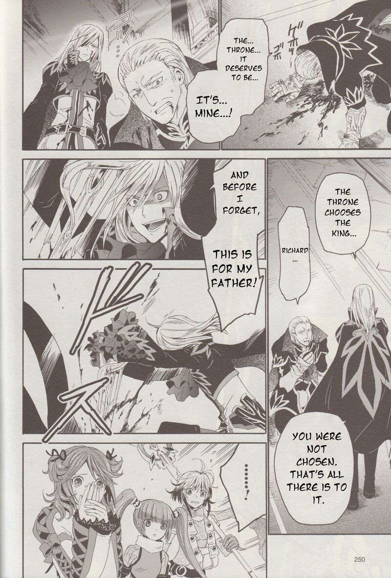 Tales Of Graces F 13 18