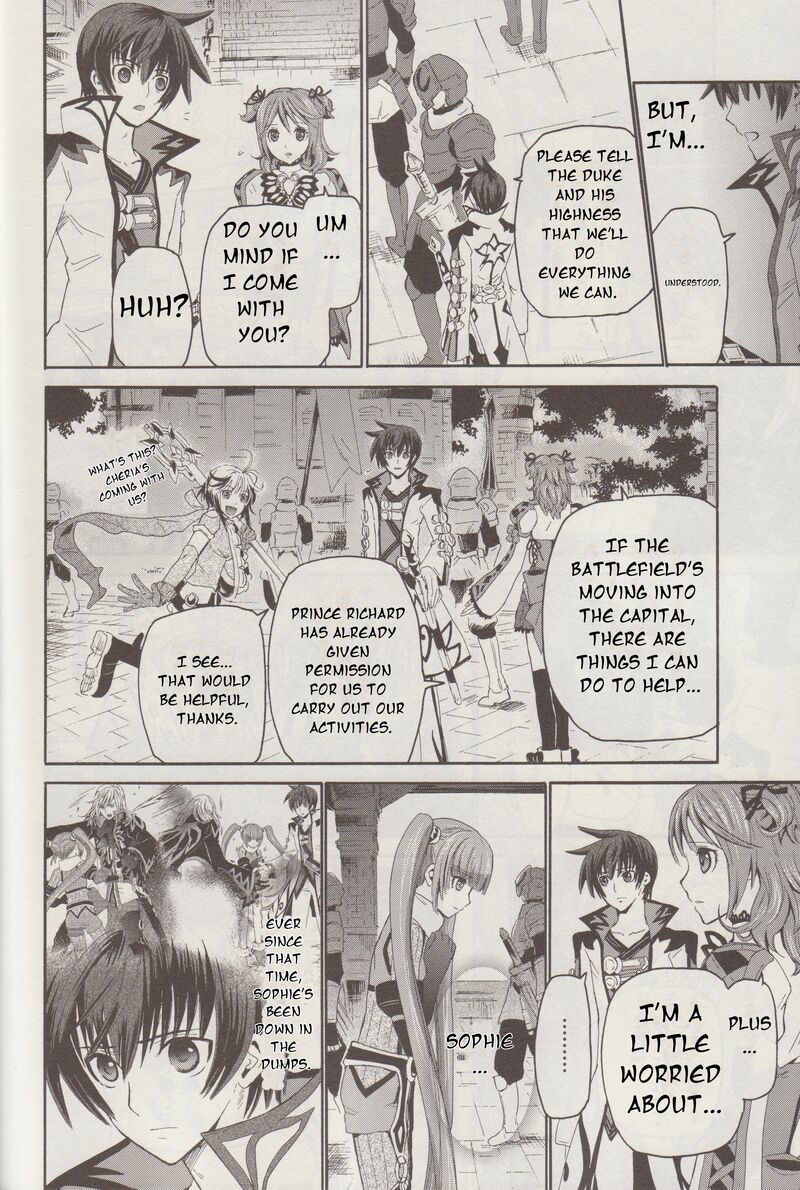 Tales Of Graces F 13 8