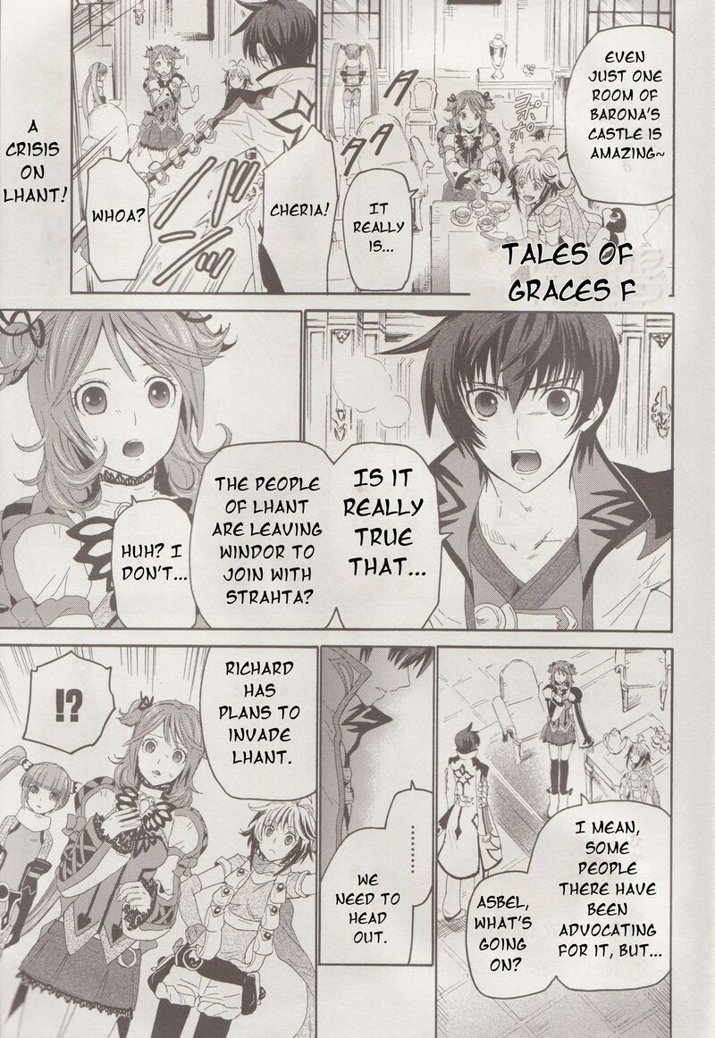Tales Of Graces F 14 2