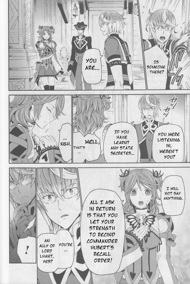 Tales Of Graces F 16 13